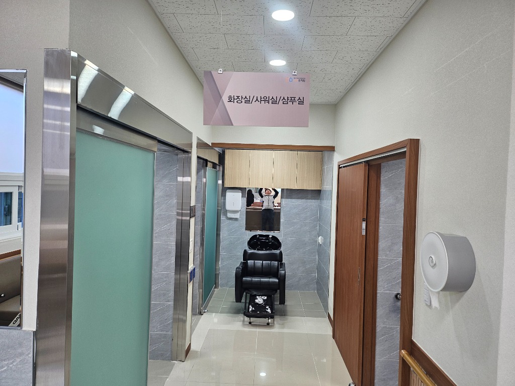 화장실/샤워실/샴푸실